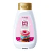 نمک حمام بایوآکوا Bioaqua مدل Cheese Donut